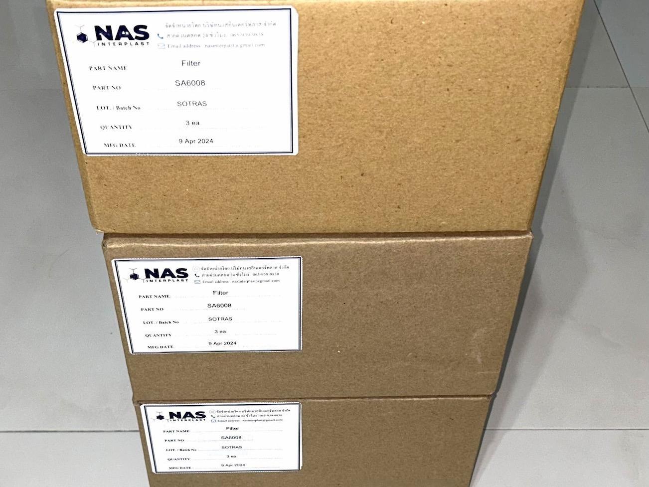 อะไหล่เครื่องจักรอุตสาหกรรม บรรจุในกล่อง