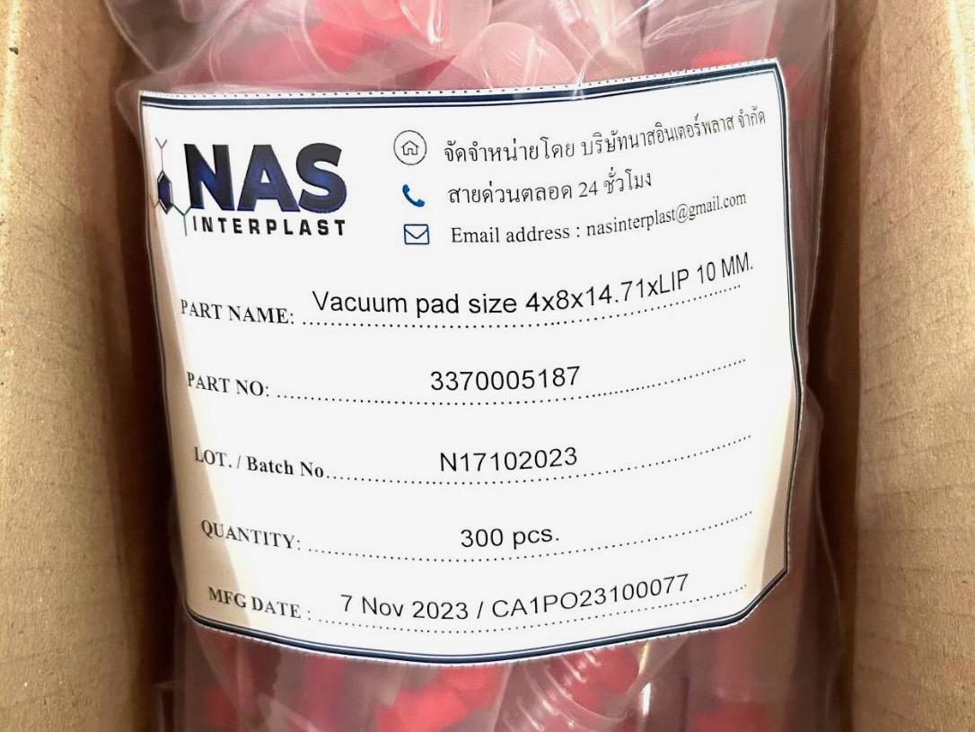 อะไหล่เครื่องจักรอุตสาหกรรม Vacuum pad